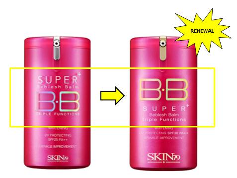 обновление самого популярного ВВ крема SKIN79 Hot Pink Beblesh Balm Triple Functions в новом дизайне