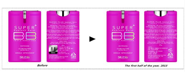 обновление самого популярного ВВ крема SKIN79 Hot Pink Beblesh Balm Triple Functions в новом дизайне