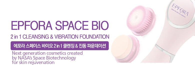 Epfora Space Bio 2 in 1 Cleansing & Vibration Foundation