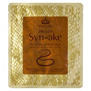 Royal skin 24K Gold syn-ake bio cellulose mask sheet