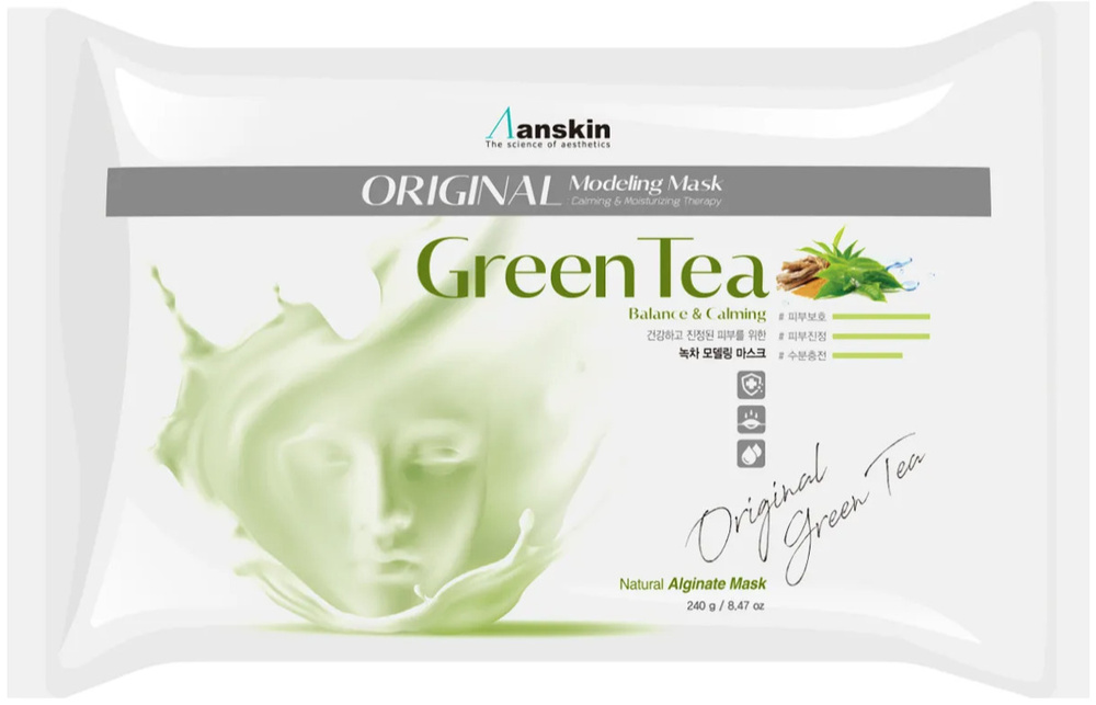Anskin Green Tea Modeling (Refill)