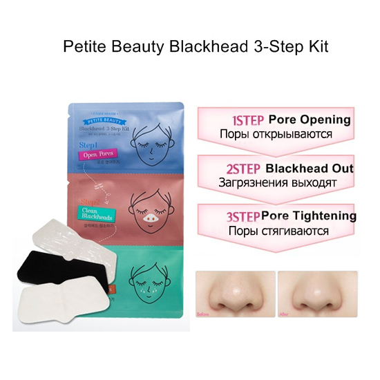Etude House Petite Beauty Blackhead 3 Step Kit