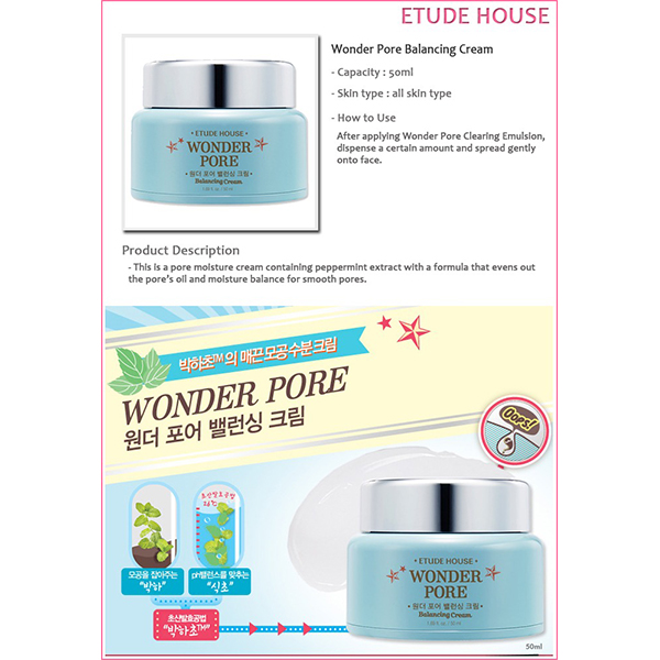 Etude House Wonder Pore Balancing Cream
