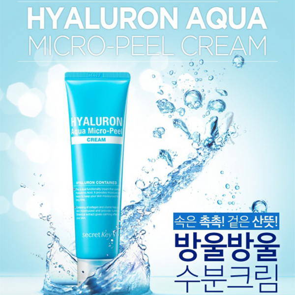 Secret Key Hyaluron Aqua Micro-Peel Cream