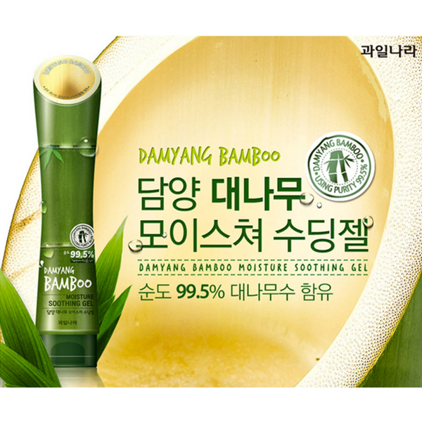Welcos Kwailnara Damyang Bamboo Moisture Soothing Gel