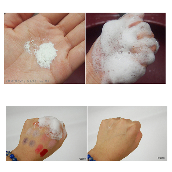 Ciracle Powder Wash For Deep &amp; Soft Cleansing