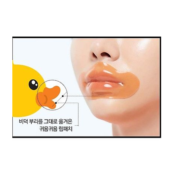 Гидрогелевый патч для губ Berrisom Duck Vita Ampoule Lip Patch 11653539 - фото 3