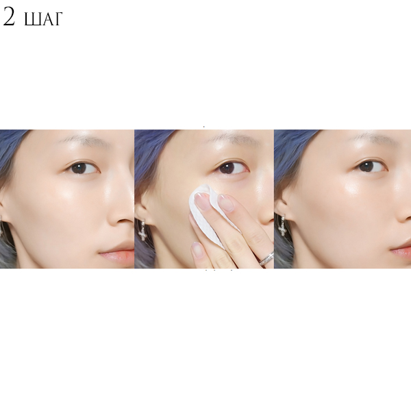 Трёхэтапный набор для проблемной кожи  CosRX One Step Pimple Clear Kit 16471129 - фото 3