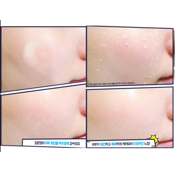 Пилинг-скатка для сияния кожи Elizavecca Hell-Pore Vitamin Bright turn Peeling Gel 39909327 - фото 3