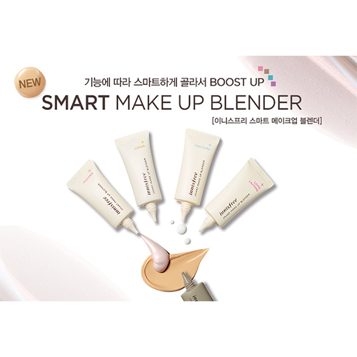Innisfree Smart Make Up Blender Cover