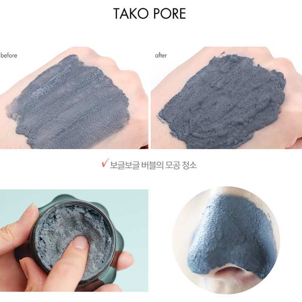 Глиняно-пузырьковая маска для очищения пор Tony Moly Tako Pore Bubble Pore Pack 94013053 - фото 2