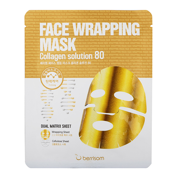 Коллагеновая маска для лица Berrisom Face Wrapping Mask Collagen Solution 11652518