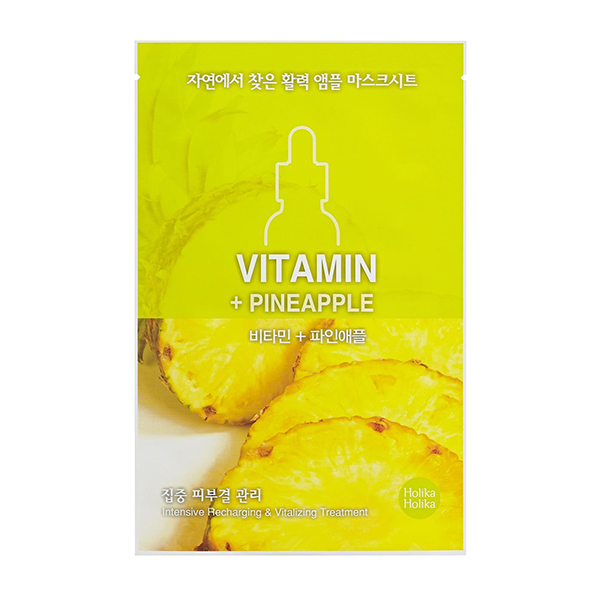 Тканевая маска с экстрактом ананаса и витаминами&nbsp; Holika Holika Ampoule Essence Mask Sheet Ceramide Vitamin + Pineapple