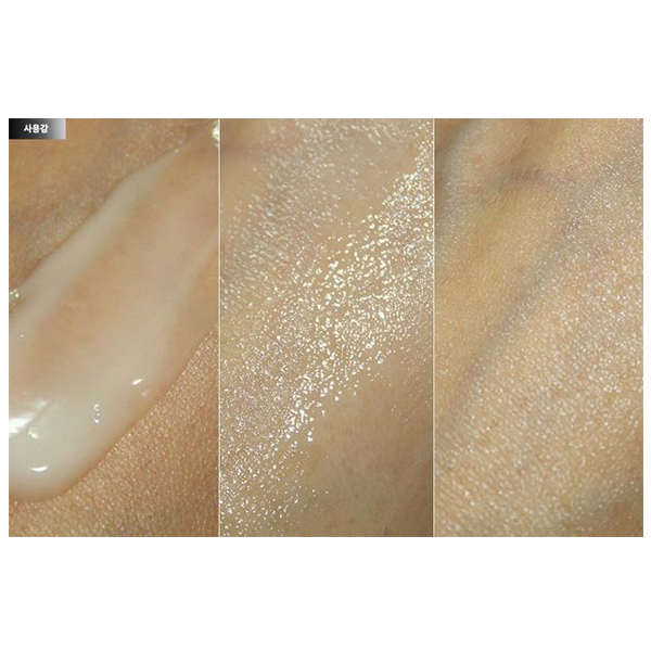 Осветляющий крем для контроля над пигментацией Ciracle Mela Control Whitening Cream 46295492 - фото 2