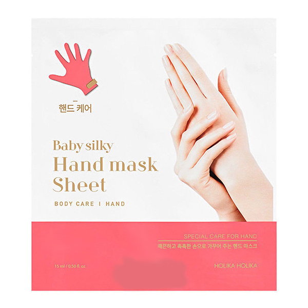 Смягчающая маска для рук "Бэйби Силки" Holika Holika Baby Silky Hand Mask Sheet