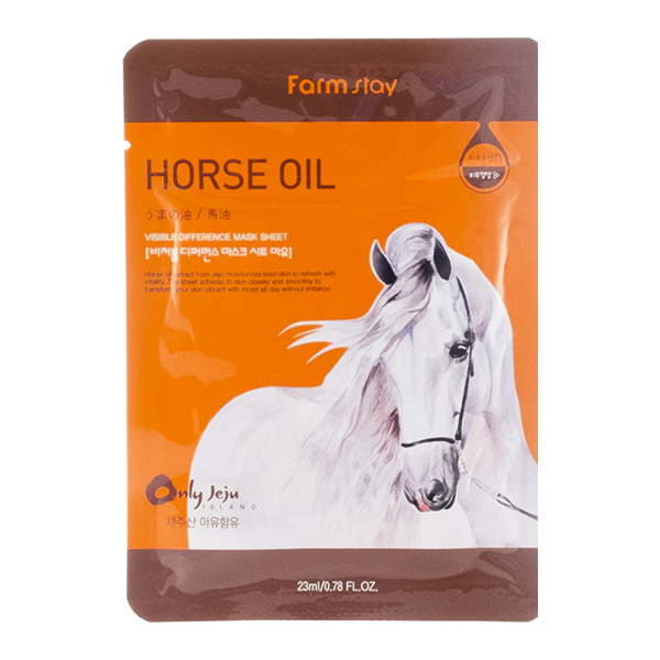 Тканевая маска для лица с лошадиным маслом FarmStay Visible Difference Mask Sheet Horse Oil
