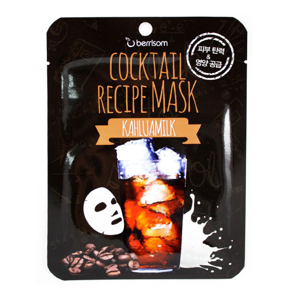Питательная тканевая маска Berrisom Kahlua Milk Cocktail Recipe Mask