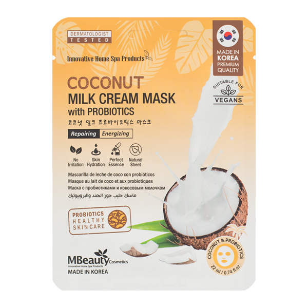 Кремовая тканевая маска с пробиотиками&nbsp; MBeauty Coconut Milk Cream Mask With Probiotics