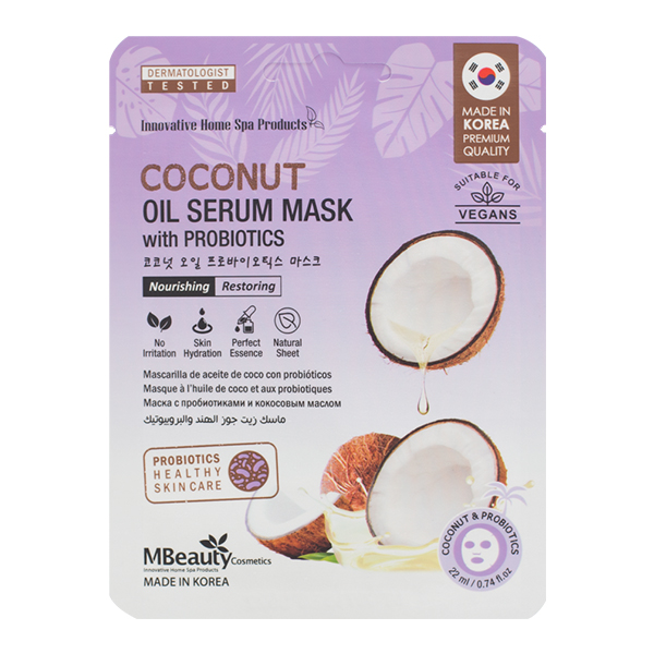 Кокосовая тканевая маска с пробиотиками&nbsp; MBeauty Coconut Oil Serum Mask With Probiotics