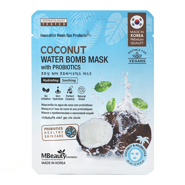 Увлажняющая маска с кокосовой водой MBeauty Coconut Water Bomb Mask With Probiotics