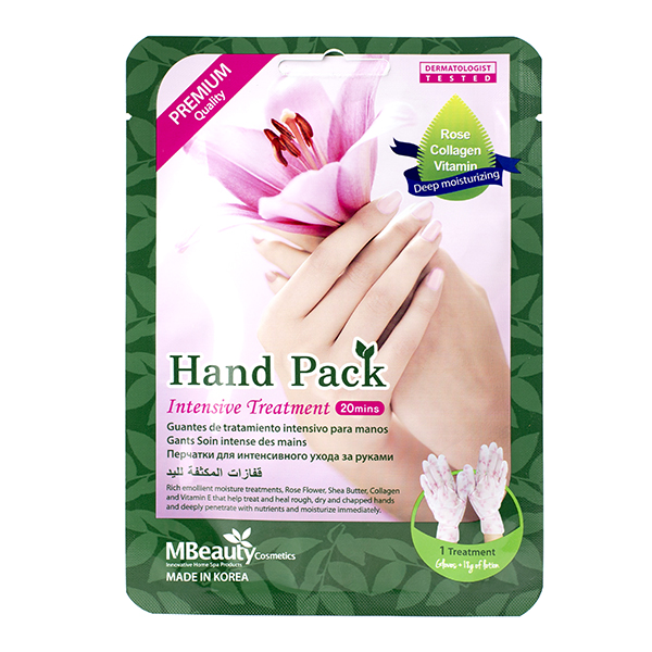 MBeauty Hand Pack Intensive Treatment 73160068