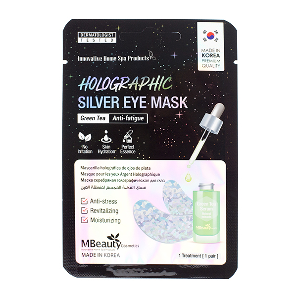 Патчи для глаз с зелёным чаем (1 пара) MBeauty Holographic Silver Green Tea Eye Zone Mask