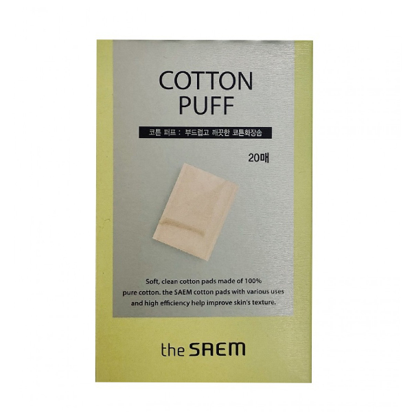 Спонжи косметические из 100% хлопка The Saem Cotton Puff (20 шт)
