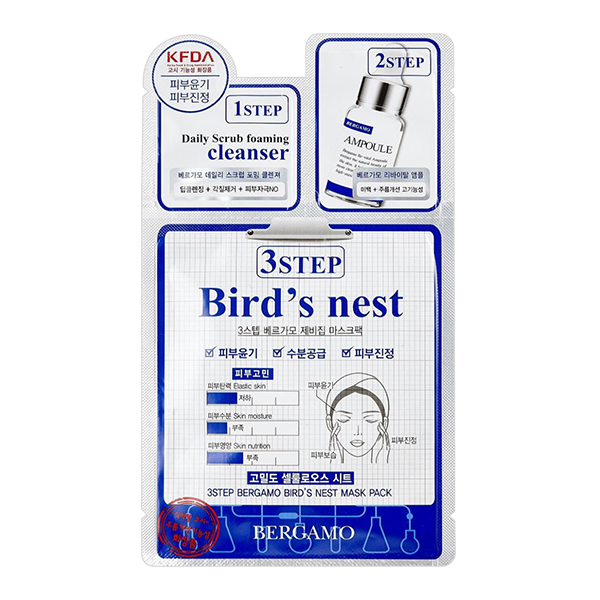 Трёхэтапная маска с экстрактом ласточкиного гнезда&nbsp; Bergamo 3 Step Mask Pack Bird'S Nest