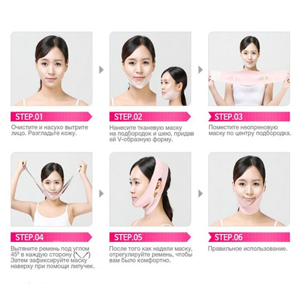 Набор масок для коррекции контуров лица Rubelli Beauty Face 18823475 - фото 3