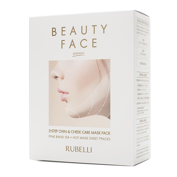 Набор масок для коррекции контуров лица Rubelli Beauty Face 18823475 - фото 1