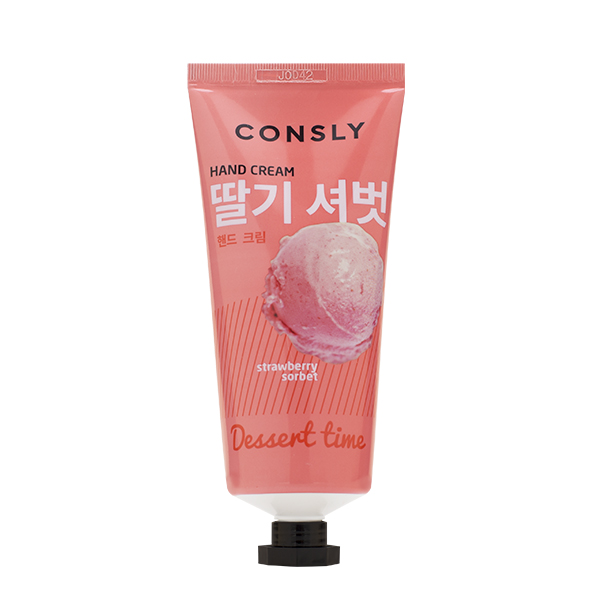 Крем для рук с ароматом клубничного мороженого  Consly Dessert Time Strawberry Sorbet Hand Cream