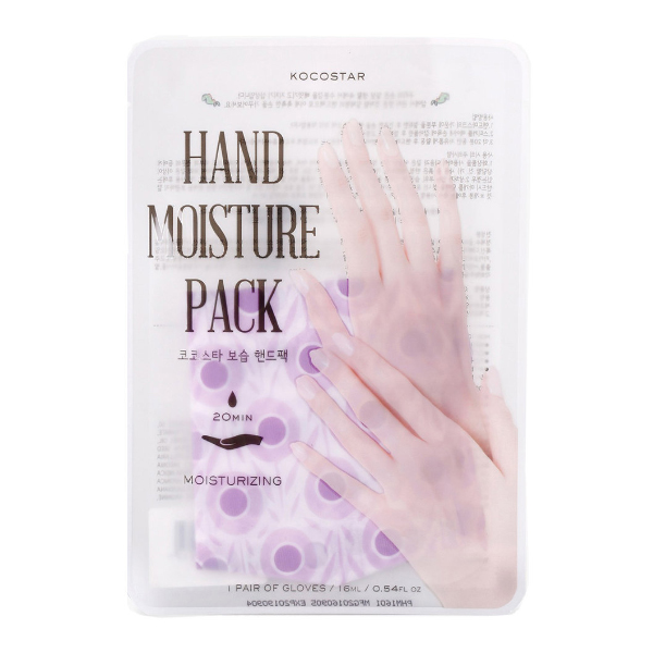 Увлажняющая маска для рук Kocostar Purple Hand Moisture Pack