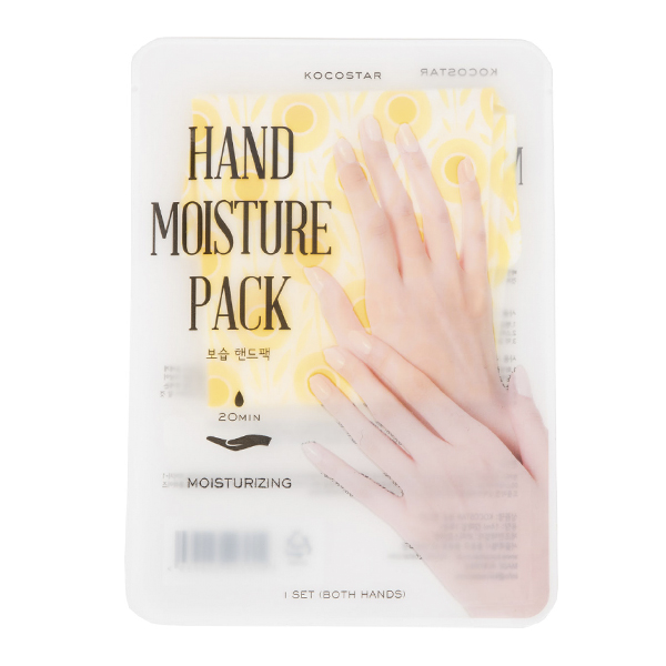 Увлажняющая маска для рук Kocostar Yellow Hand Moisture Pack