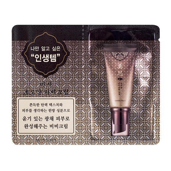 Bb-крем с экстрактом женьшеня  Пробник Missha Cho Bo Yang BB Cream SPF30/PA++ №23