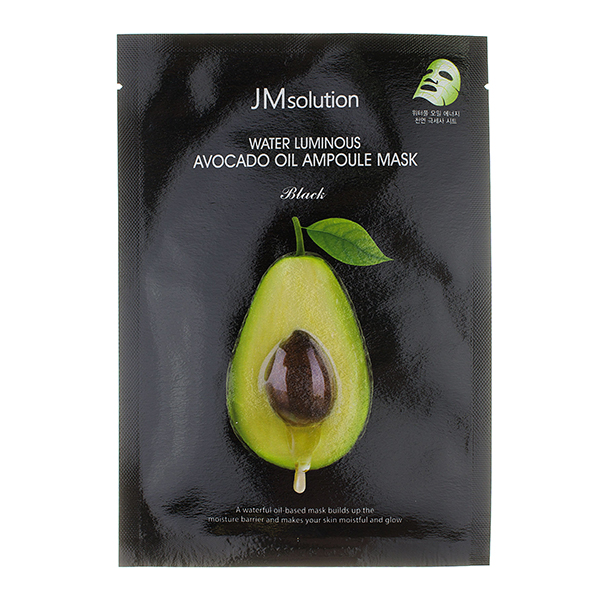 

JMSolution Water Luminous Avocado Oil Ampoule Mask Black