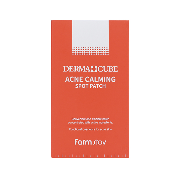 Успокаивающие патчи локального применения для проблемной кожи FarmStay DERMA CUBE Acne Calming Spot Patch, 10pcs*12