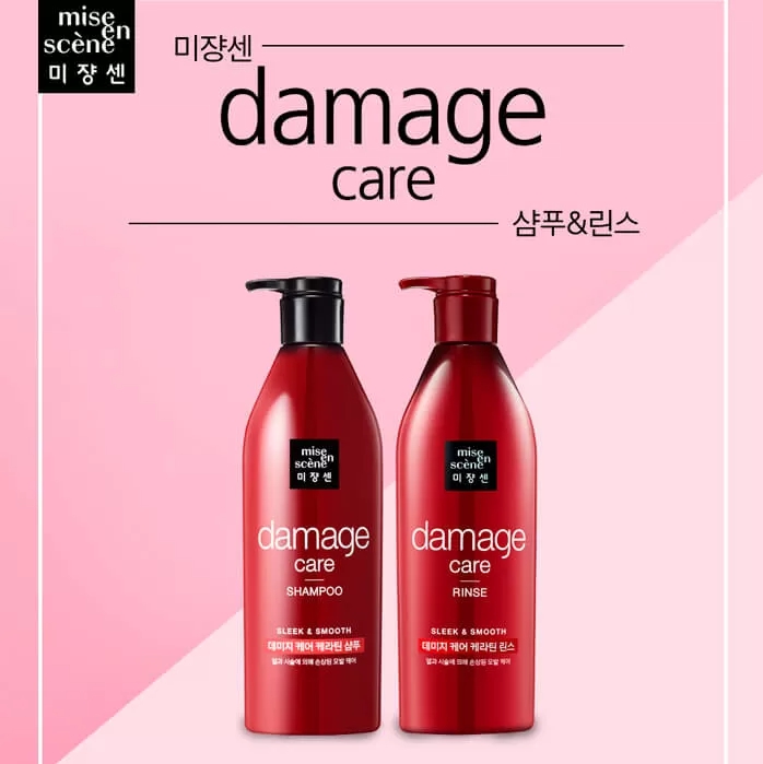 Восстанавливающий шампунь для поврежденный и окрашенных волос Mise en Scene Damage Care Shampoo 42697249 - фото 2