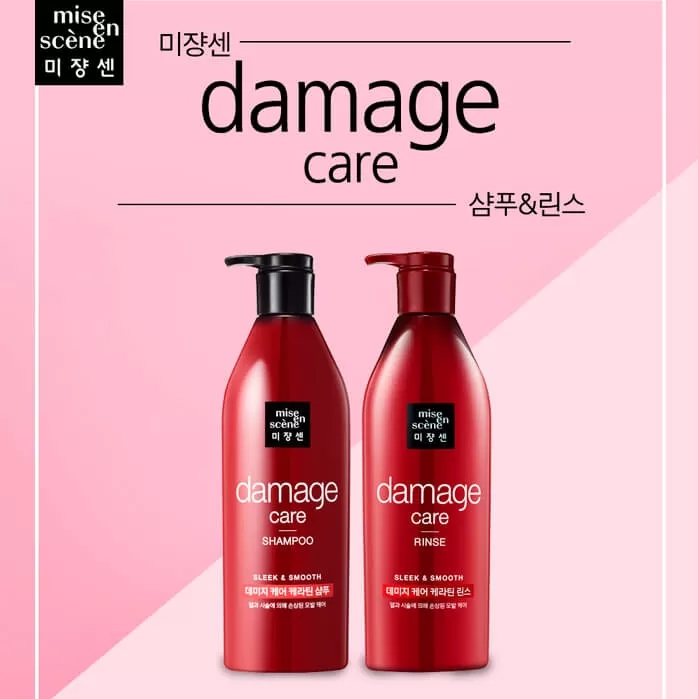 Mise-en-Scene Damage Care Shampoo