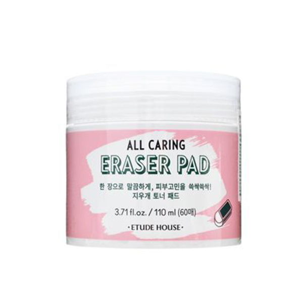 ETUDE HOUSE All Caring Eraser Pad 99453076