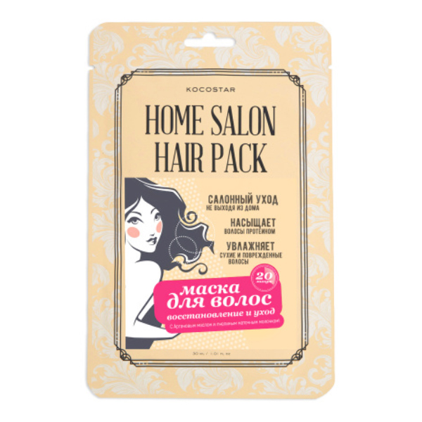 Восстанавливающая маска для длинных волос  Kocostar Home Salon Hair Pack 28320348