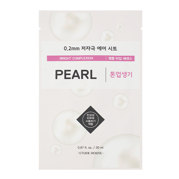 Тканевая маска с экстрактом жемчуга  Etude House 0.2 Air Mask (Pearl) 99441134