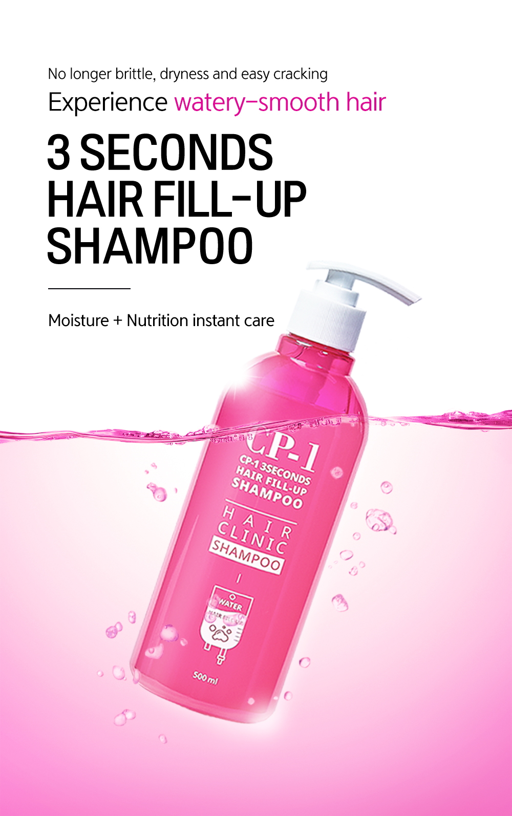 Esthetic House CP-1 3Seconds Fill-Up Shampoo