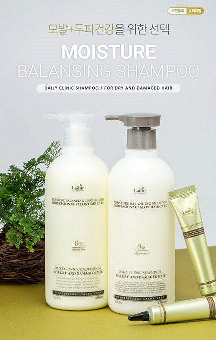 Увлажняющий шампунь для волос La'dor Moisture Balancing Shampoo 00810889 - фото 4