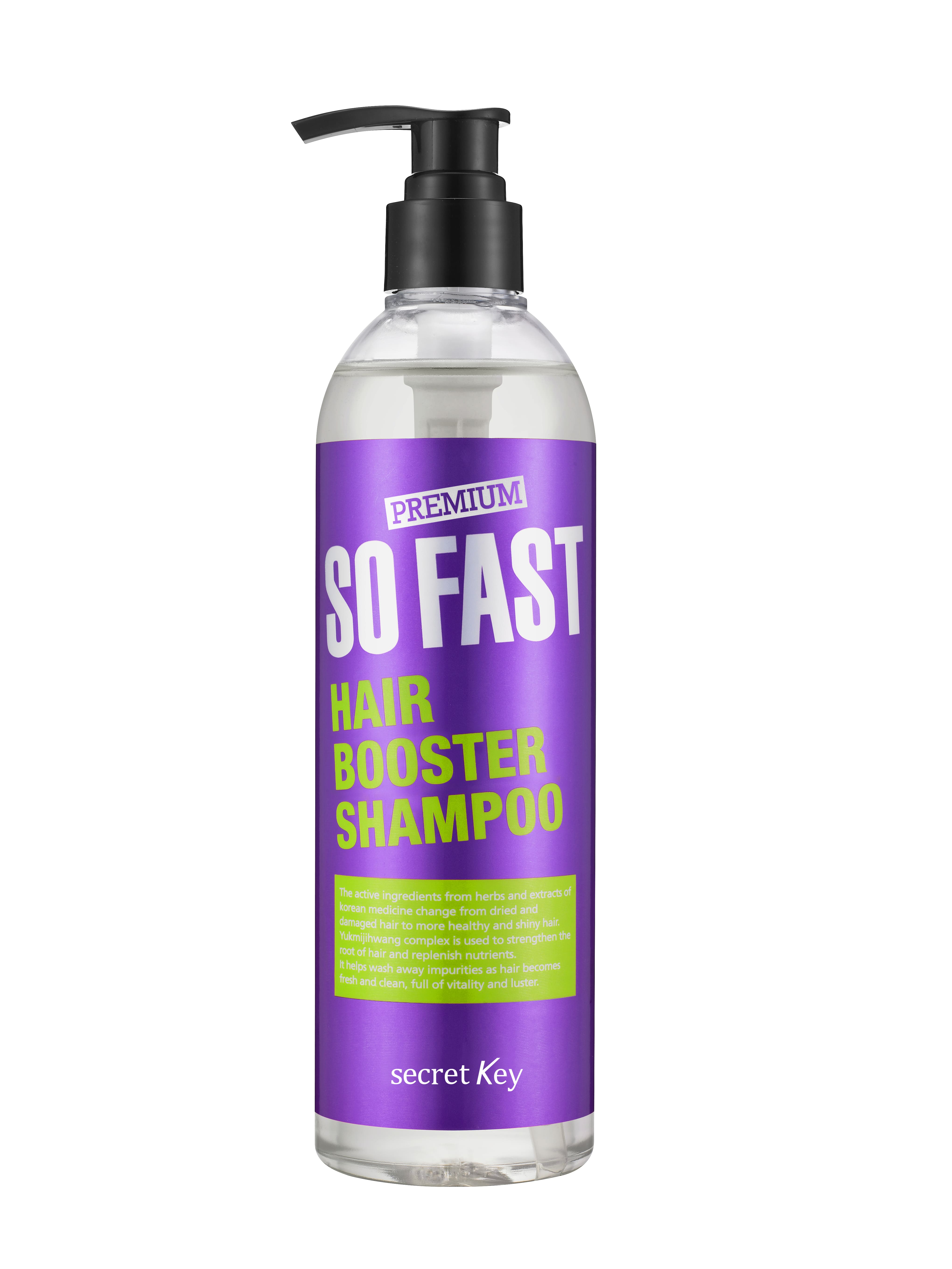 Шампунь для быстрого роста волос Secret Key So Fast Booster Shampoo (фиолетовый)