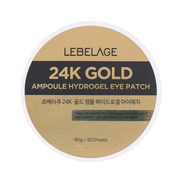 Lebelage 24K Gold Ampoule Hydrogel Eye Patch 89034307 - фото 1