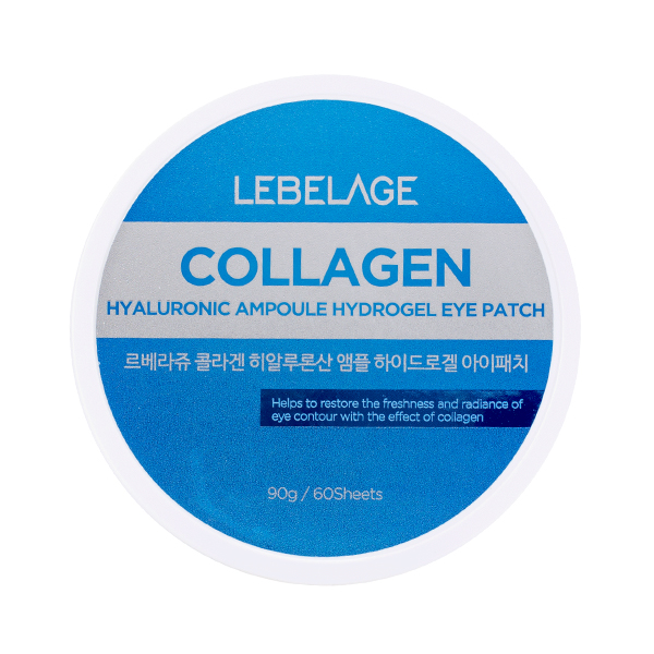 Lebelage Collagen Hyaluronic Ampoule Hydrogel Eye Patch 89034819 - фото 1