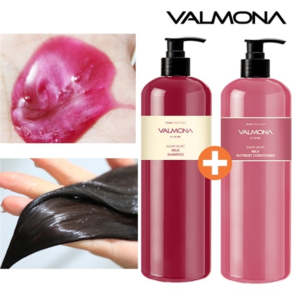 Valmona Sugar Velvet Milk Shampoo