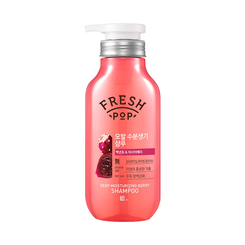 Увлажняющий шампунь с экстрактами ягод  Fresh Pop Deep Moisturizing Berry Shampoo