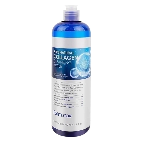 FarmStay Pure Natural Collagen Cleansing Water