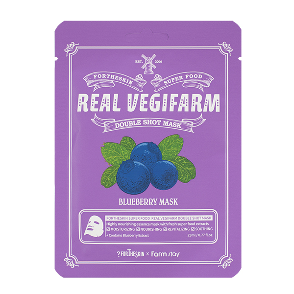 FarmStay FORTHESKIN Super Food Real Vegifarm Double Shot Mask-Blueberry 98150256 - фото 1